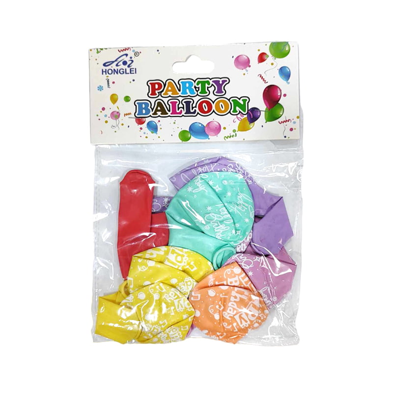 Μπαλόνια Γενεθλίων "Happy Birthday" 10τμχ - Party Balloons 10pcs