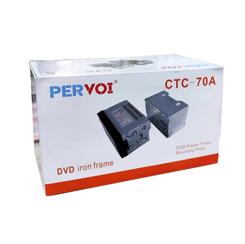 PerVoi Βάση Στήριξης DVD Player 2DIN CTC-70A - DVD Iron Player Frame