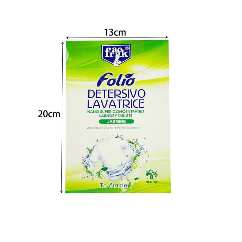 Ταμπλέτες Πλυντηρίου Ρούχων - Laundry detergent tablets