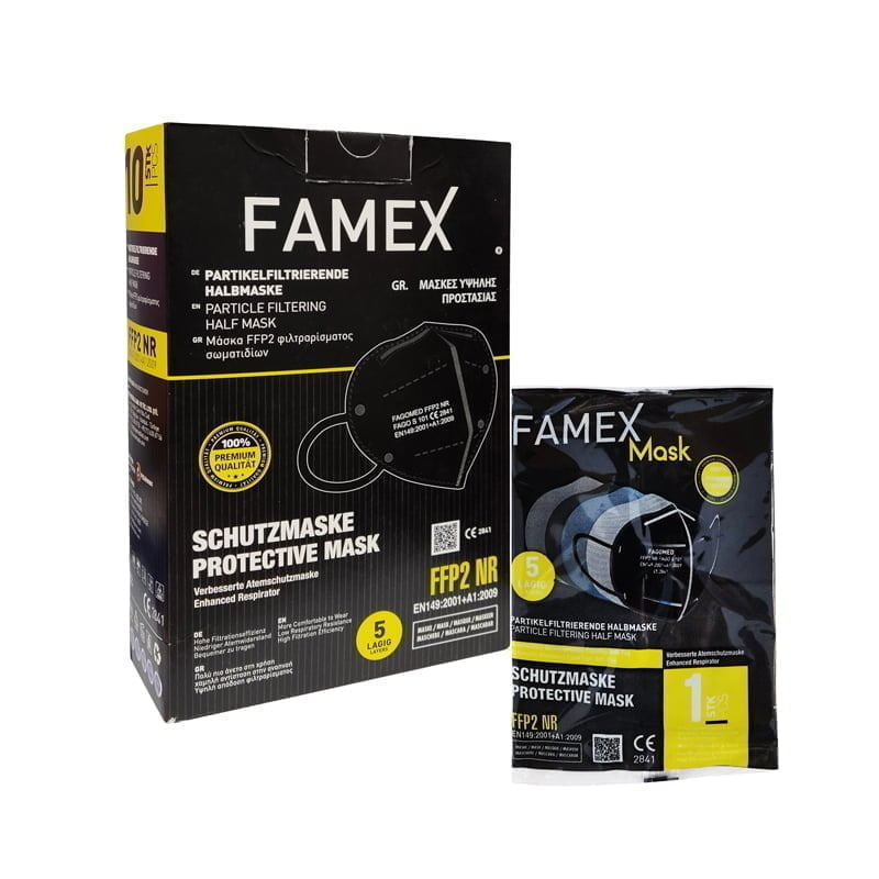 Famex Μάσκες Προστασίας FFP2 σε Μαύρο χρώμα 10τμχ- Protection Masks
