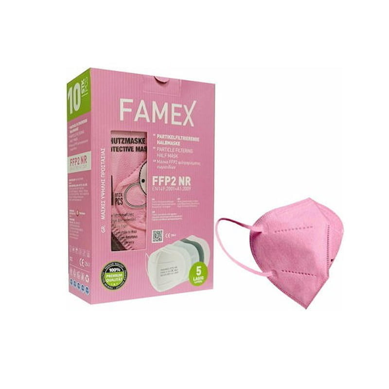 Famex Μάσκες Προστασίας FFP2 σε Ροζ χρώμα 10τμχ- Protection Masks