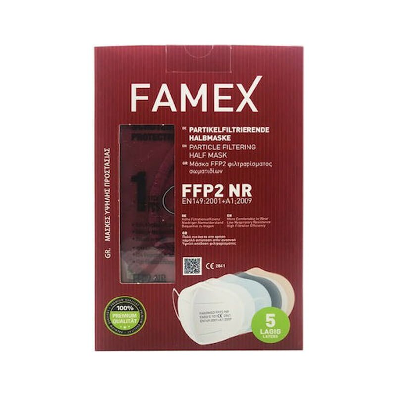 Famex Μάσκες Προστασίας FFP2 σε Μπορντό χρώμα 10τμχ- Protection Masks