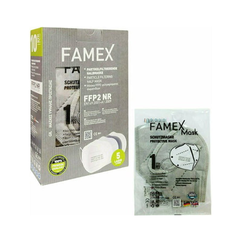 Famex Μάσκες Προστασίας FFP2 σε Γκρι χρώμα 10τμχ- Protection Masks