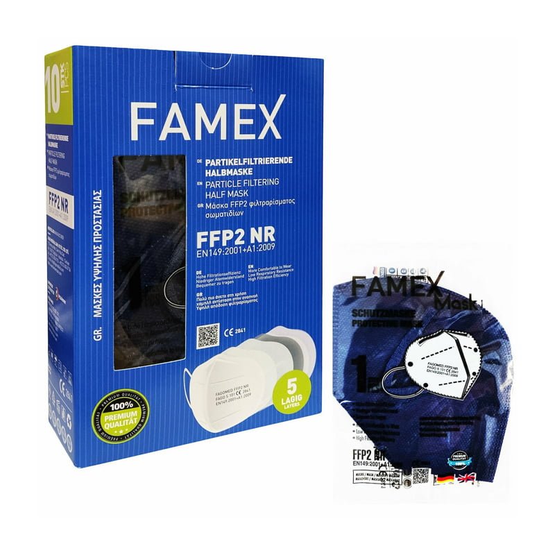 Famex Μάσκες Προστασίας FFP2 σε Μπλε χρώμα 10τμχ- Protection Masks
