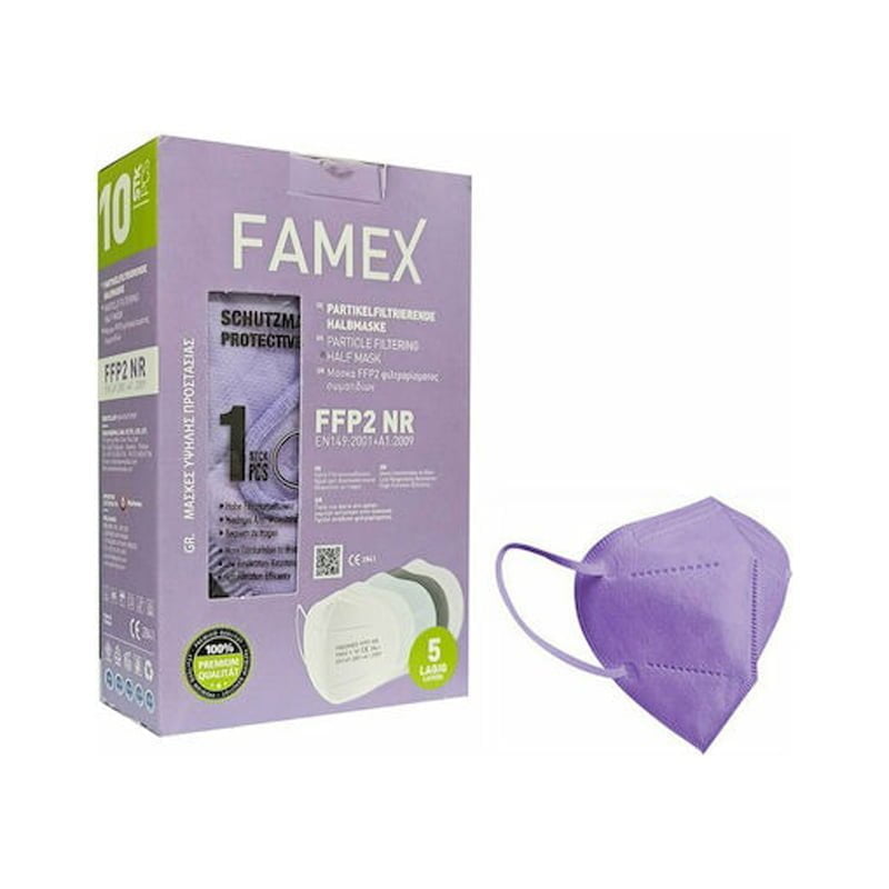 Famex Μάσκες Προστασίας FFP2 σε Μωβ χρώμα 10τμχ- Protection Masks