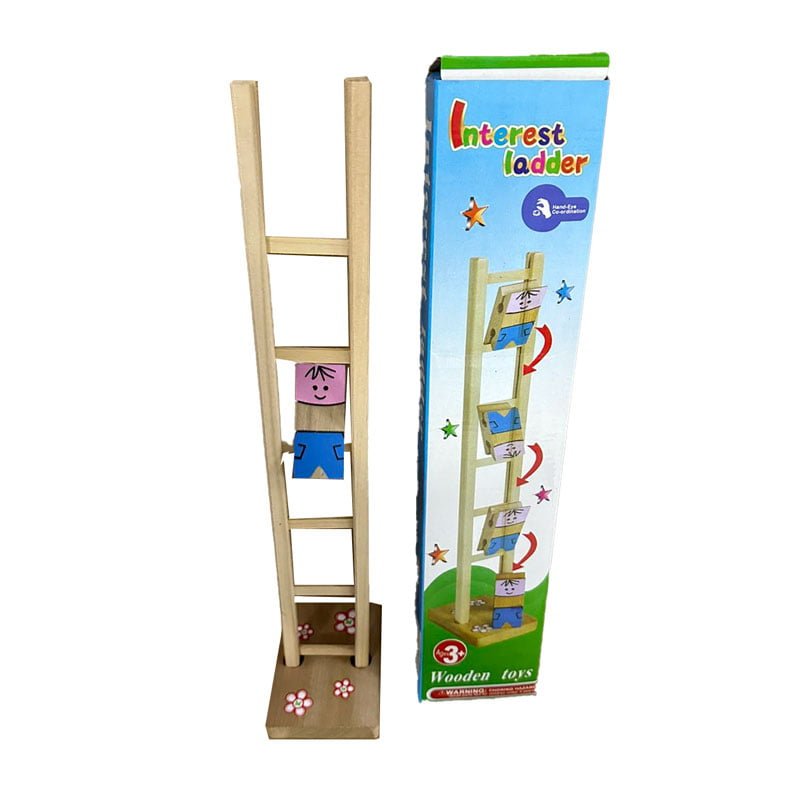 Ξύλινο παιχνίδι με σκάλα - Wooden ladder game