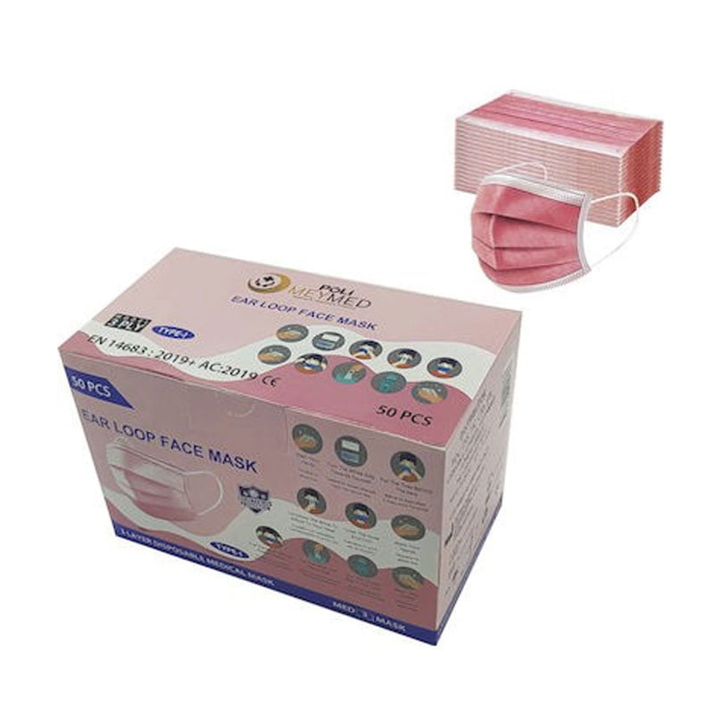 Μάσκες Προστασίας σε ροζ χρώμα 50τμχ - Poli MeyMed Protection Masks