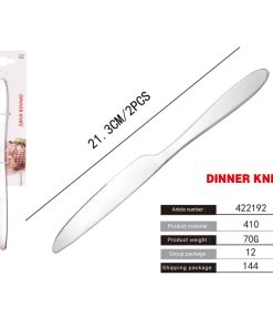 Μαχαίρια 2τμχ – Dinner knife