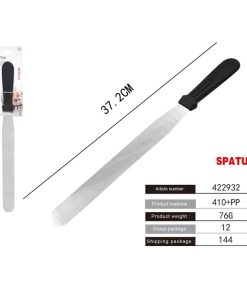 Σπάτουλα 37cm – Spatula