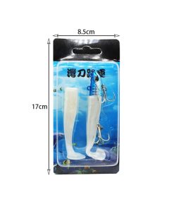 Δόλωμα ψαρέματος - Fishing bait