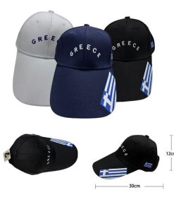 Τζόκεϊ καπέλο Greece - Jockey hat