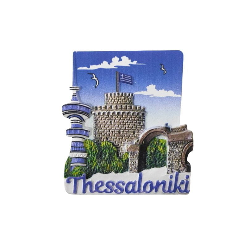 Μαγνητάκι ψυγείου σουβενίρ Thessaloniki - Metallic fridge magnet Thessaloniki