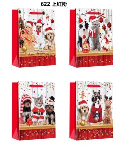 ΧΑΡΤΙΝΗ ΣΑΚΟΥΛΑ ΔΩΡΟΥ ΧΡΙΣΤΟΥΓΕΝΝΑΤΙΚΟ ΣΧΕΔΙΟ ΖΩΑΚΙΑ 26*32*10CM