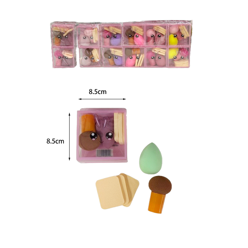 Σφουγγαράκι μακιγιάζ 5τμχ - Makeup sponge 5pcs powder puff