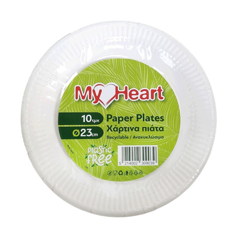 My Heart Χάρτινα πιάτα μιας χρήσης 23cm 10τμχ - Paper plates