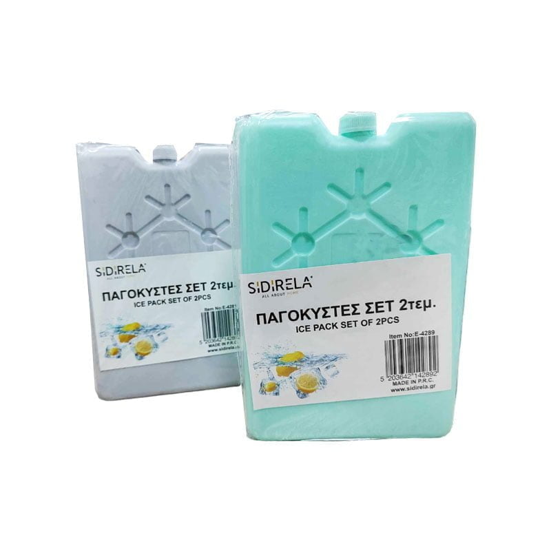 Sidirela Set Παγοκύστες 2τεμ - Ice Pack Set