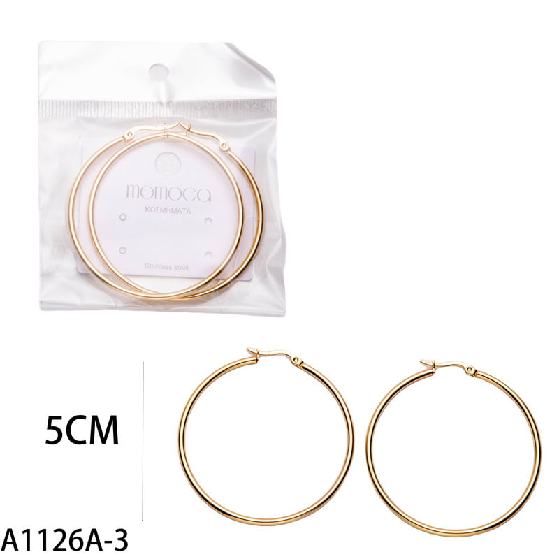 ΓΥΝΑΙΚΕΙΑ ΣΚΟΥΛΑΡΙΚΙΑ ΚΡΙΚΟΙ ΑΠΟ ΑΤΣΑΛΙ-WOMEN'S STEEL EARRINGS