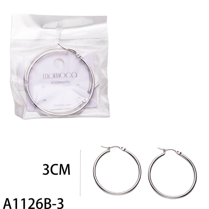 ΓΥΝΑΙΚΕΙΑ ΣΚΟΥΛΑΡΙΚΙΑ ΚΡΙΚΟΙ ΑΠΟ ΑΤΣΑΛΙ-WOMEN'S STEEL EARRINGS