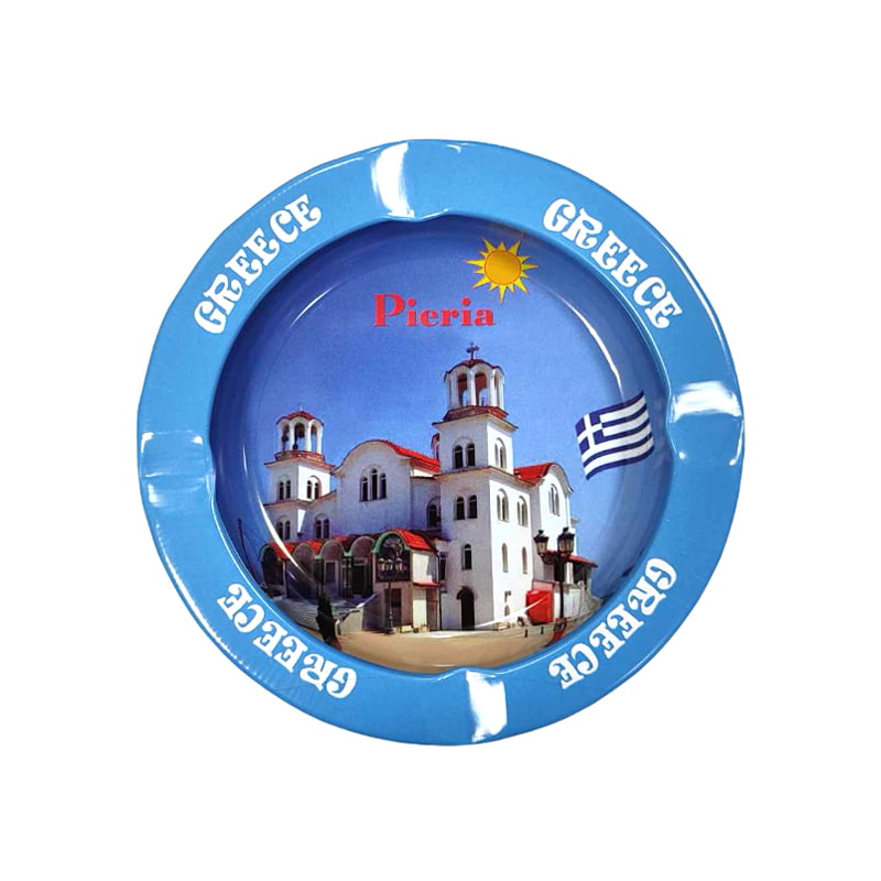 Σουβενίρ τασάκι Greece Pieria - Ashtray Souvenir