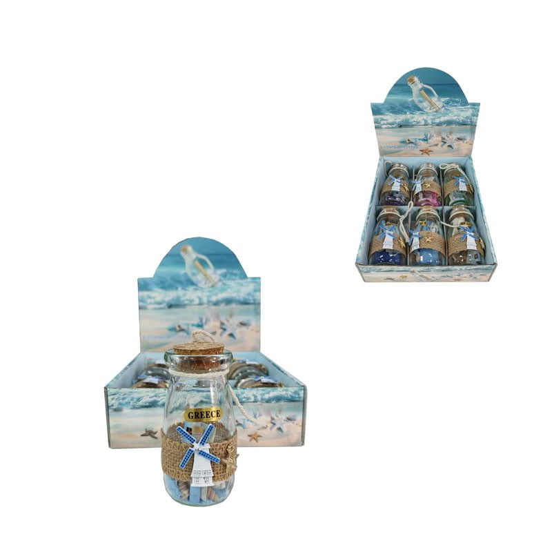 Διακοσμητικά μπουκάλια Greece 6τμχ - Glass bottle decorations 6pcs