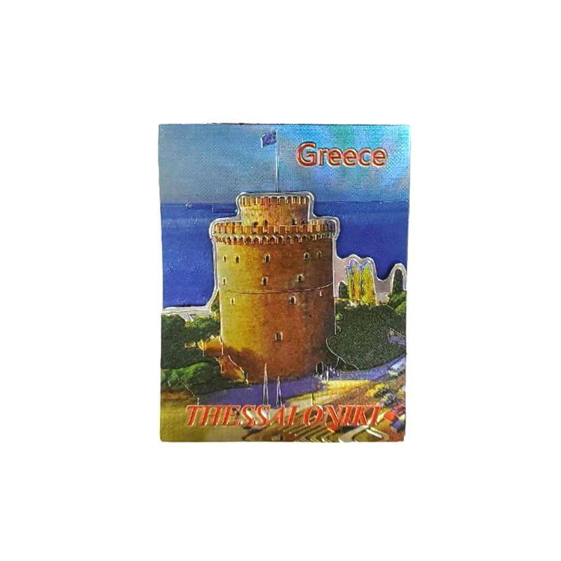 Μαγνητάκι ψυγείου Thessaloniki Greece - Fridge magnet