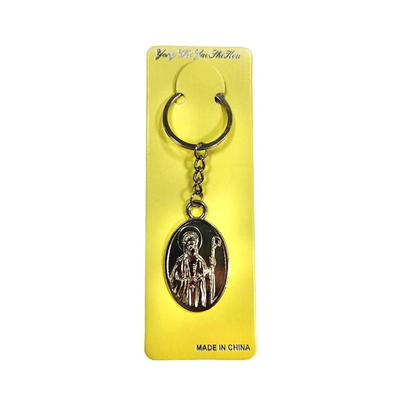 Μεταλλικό μπρελόκ σουβενίρ - Souvenir metal keyring