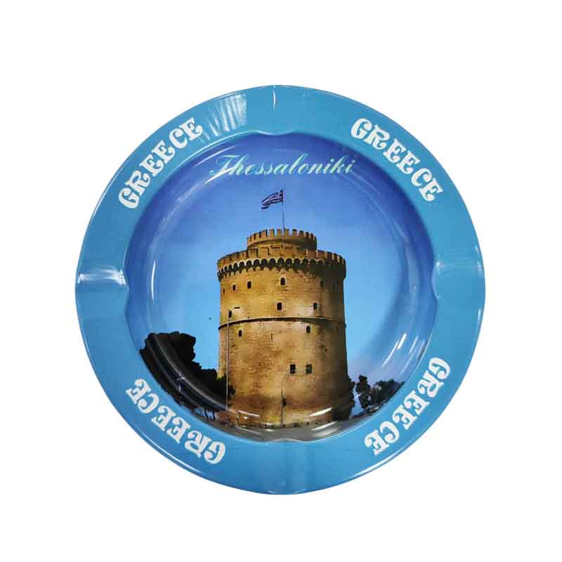 Σουβενίρ τασάκι Greece - Ashtray Souvenir