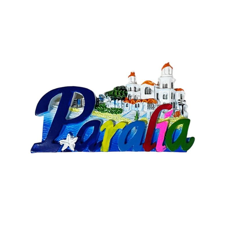 Μαγνητάκι ψυγείου σουβενίρ Paralia - Fridge magnet Paralia