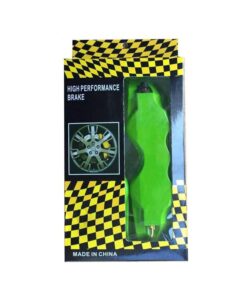 Πλαστικά Καπάκια Δαγκάνας Φρένων 2τμχ - Drilled Brake Kits