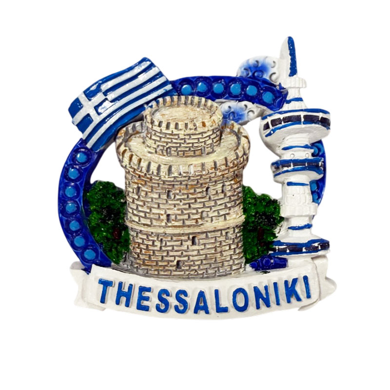 Μαγνητάκι ψυγείου σουβενίρ Thessaloniki - Fridge magnet Thessaloniki