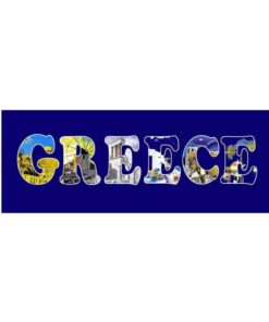 Πετσέτα θαλάσσης Greece 140x70cm - Beach towel