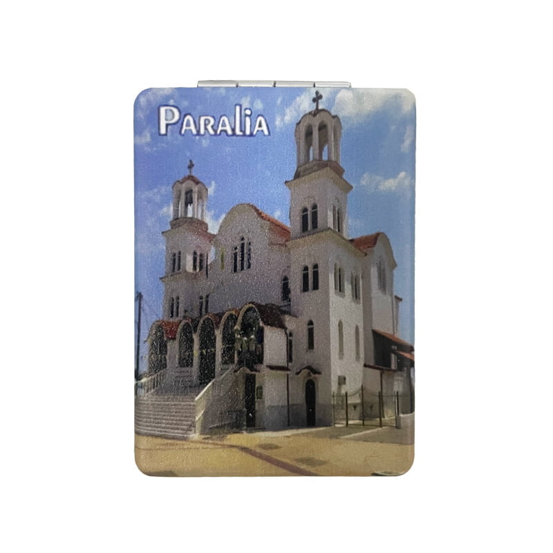 Καθρεφτάκι σουβενίρ Paralia - Paralia mirror