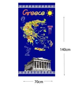 Πετσέτα θαλάσσης 140x70cm - Beach towel