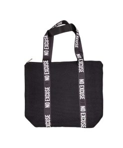 Τσάντα Θαλάσσης - Beach bag