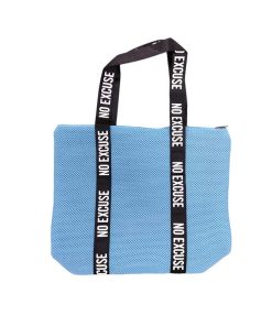 Τσάντα Θαλάσσης - Beach bag