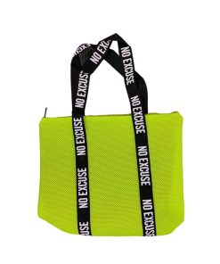 Τσάντα Θαλάσσης - Beach bag