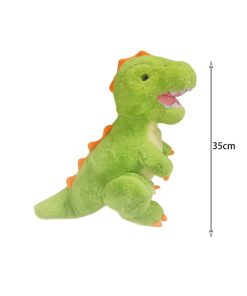 Λούτρινο δεινόσαυρος 35cm - Stuffed Animal