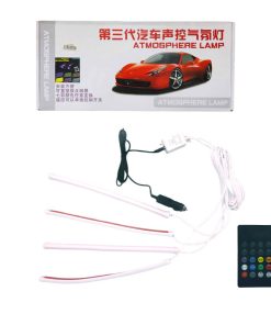 LED RGB Φώτα αυτοκινήτου - LED RGB car lights