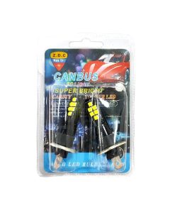 Canbus λάμπα αυτοκινήτου 12v Led light WanTai – Car carstyling