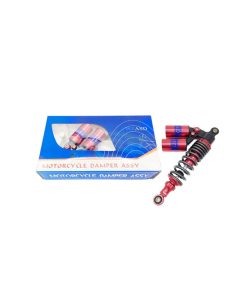 Ανάρτηση / αμορτισέρ μηχανής - Motorcycle suspension / shock absorber