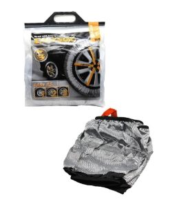 Easysox ES70 Αντιολισθητικές Χιονοκουβέρτες για Επιβατικό Αυτοκίνητο 2τμχ - Chain corp