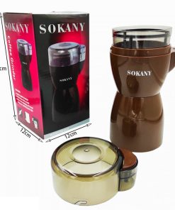 Sokany ηλεκτρικός μήλος άλεσης καφέ - Sokany Coffee Grinder