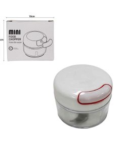 Χειροκίνητο μίνι μπλέντερ - Mini food chopper