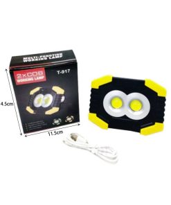 Προβολέας εργασίας 917 - Multi-function working light