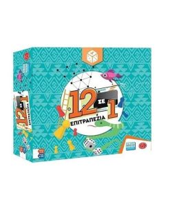 GREEK TOY 12 ΣΕ 1 ΕΠΙΤΡΑΠΕΖΙΑ 6+ ΝΟ.0311 - Board game