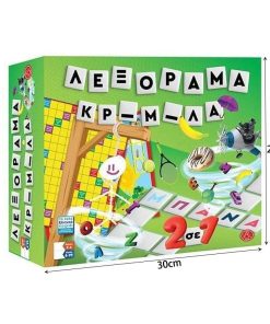 Επιτραπέζιο Παιχνίδι Λεξόραμα Κρεμάλα 8+ NO.0307 - Board game