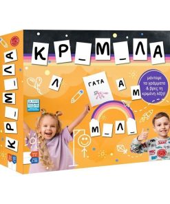 Επιτραπέζιο Παιχνίδι Κρεμάλα ΝΟ.0308 – Board game