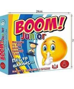 Επιτραπέζιο Παιχνίδι Πες Το Αλλιώς NO.0110-1 - Board game