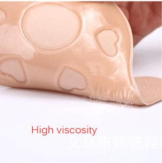 Αόρατο push-up σουτιέν -Invisible push-up - Image 5