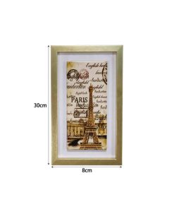 Κάδρο με σχέδιο Παρίσι 30*8cm - Frame